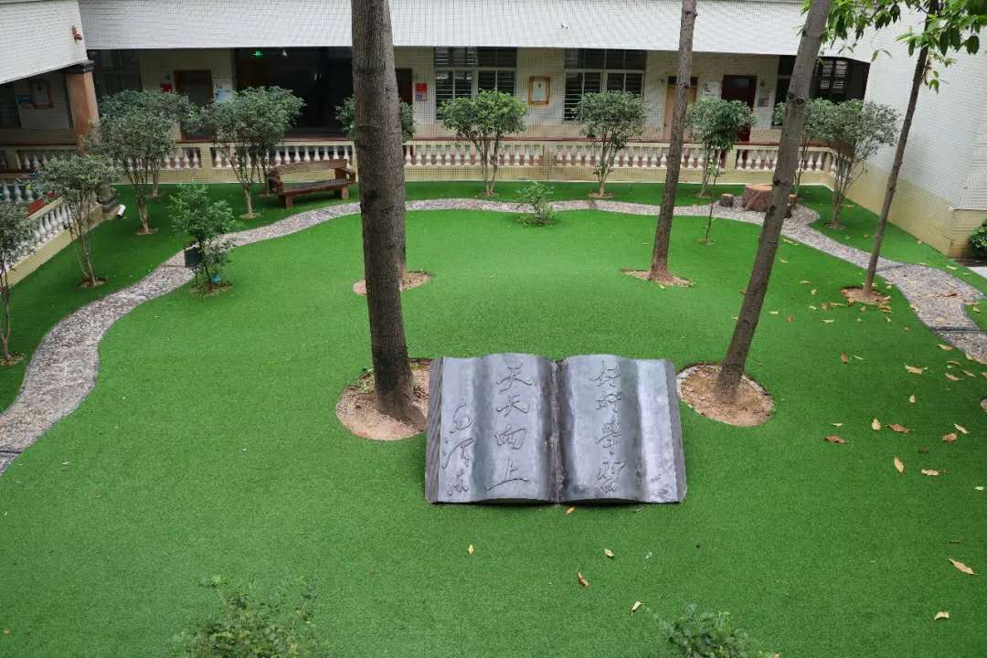 东莞长安中天小学学费多少,长安中天小学是什么档次