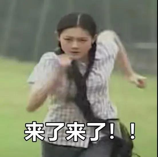 女生一些必须知道的事情,女生必须知道的9件事图片