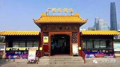 广州珠江游船两元票现在还有吗,广州珠江游船票订票