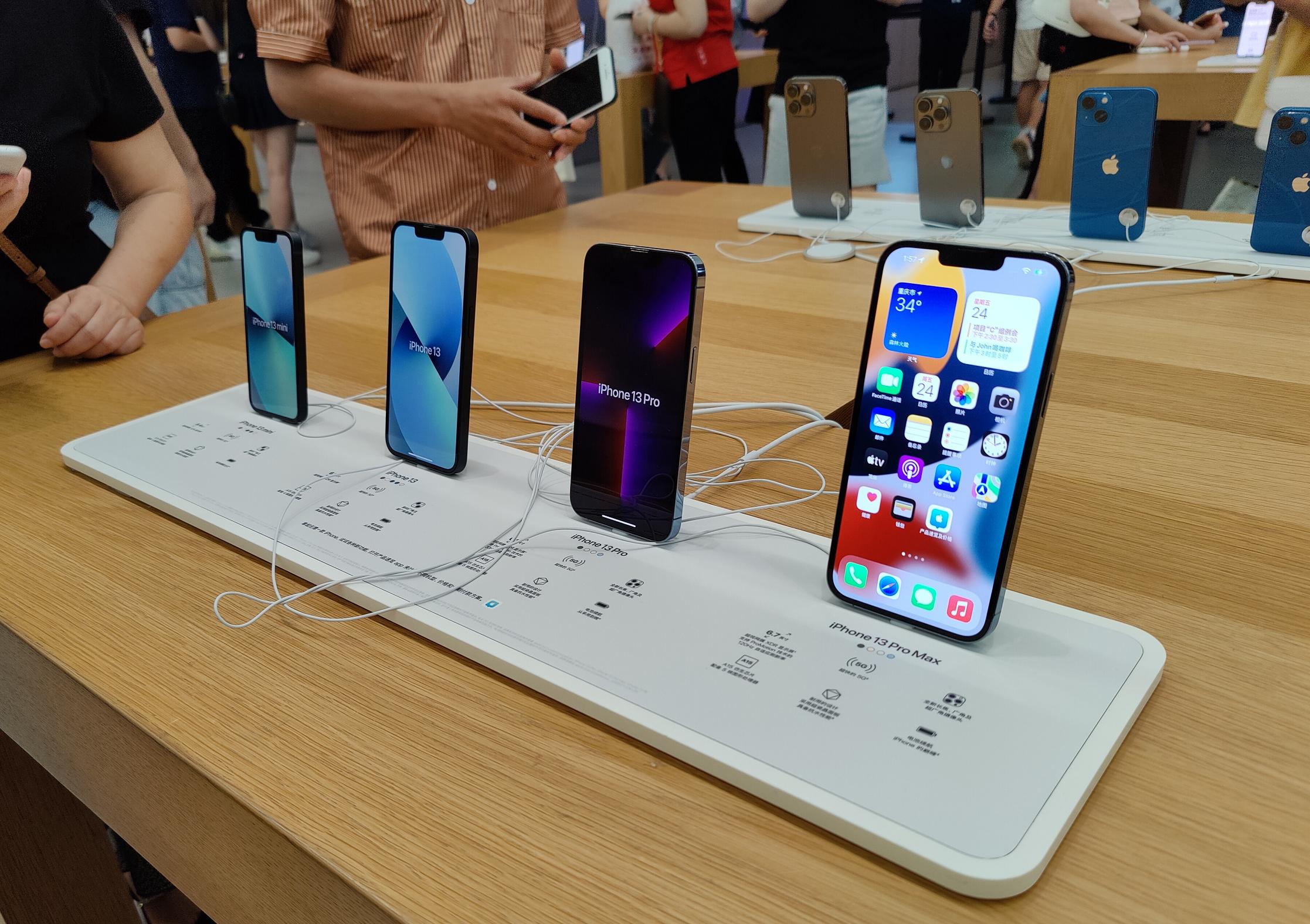 iphone13苹果官方门店火爆,iphone13线下门店会补货嘛