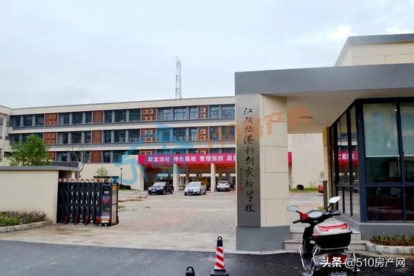 学区热！中考成绩放榜，教育集团规模再壮大