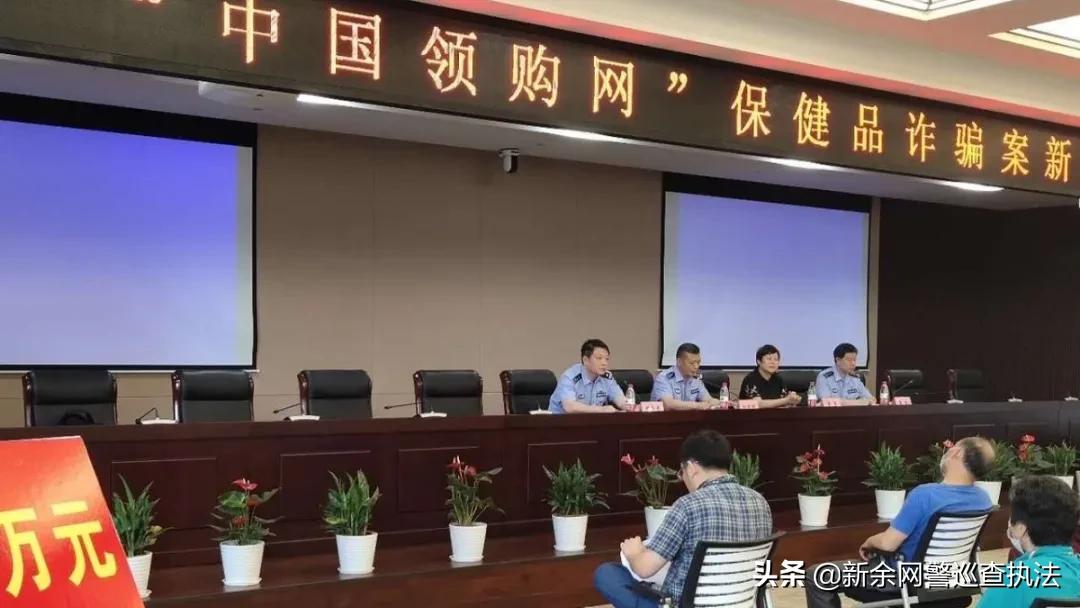 宁波破获亿元出口服装骗取退税,宁波被诈骗100多万案件侦破