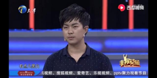 非你莫属小伙自曝经历完整版,非你莫属节目小伙直接发飙