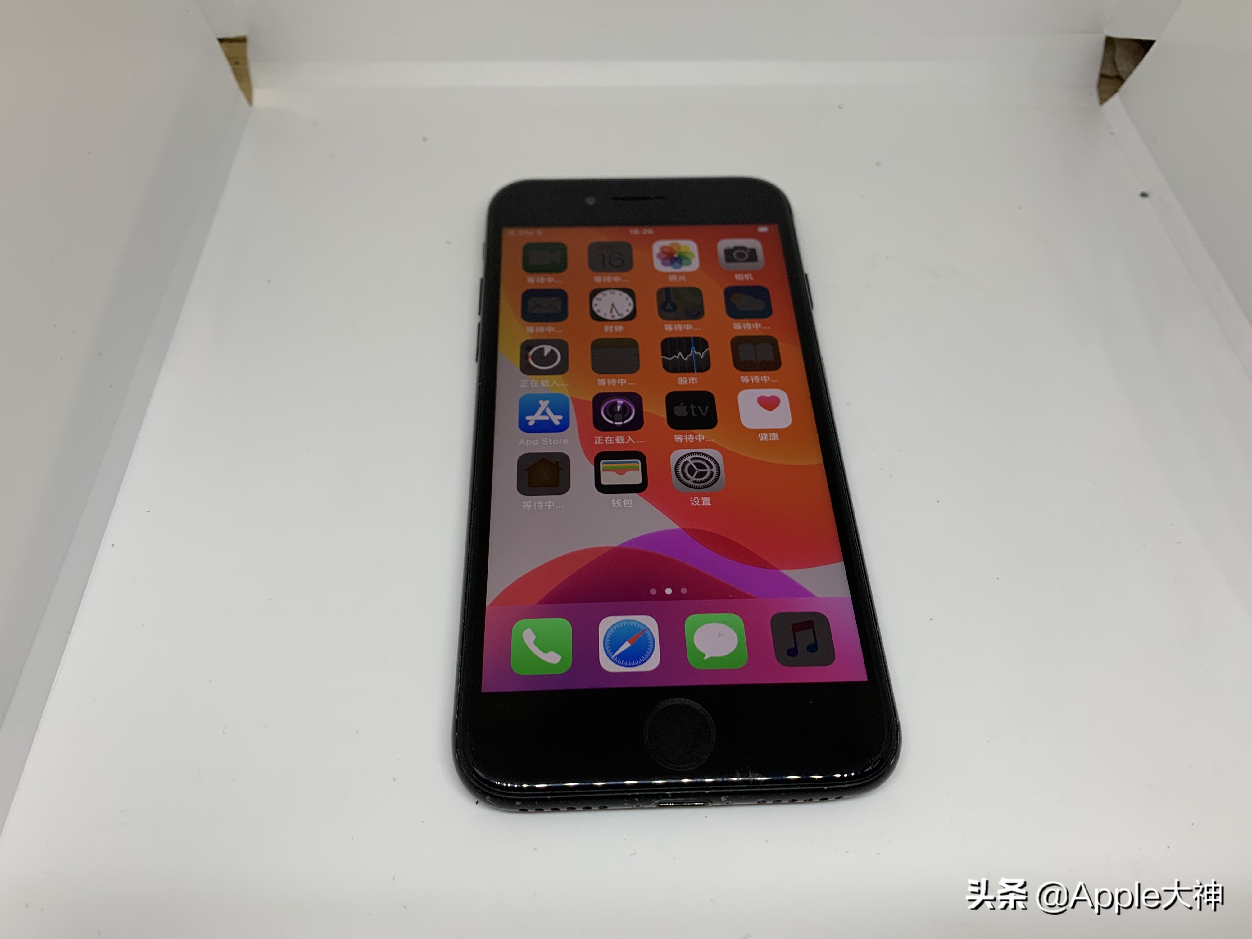 鐜板湪iphone7plus256g鍥炴敹浠锋牸,iphone7256g鍥炴敹浠锋牸