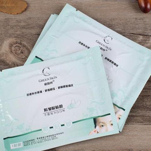 国货淡化细纹大牌护肤品推荐,十大国货良心护肤品改善眼袋下垂