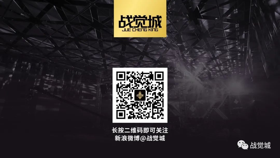 【战觉城｜专题】克刚，巴西柔术