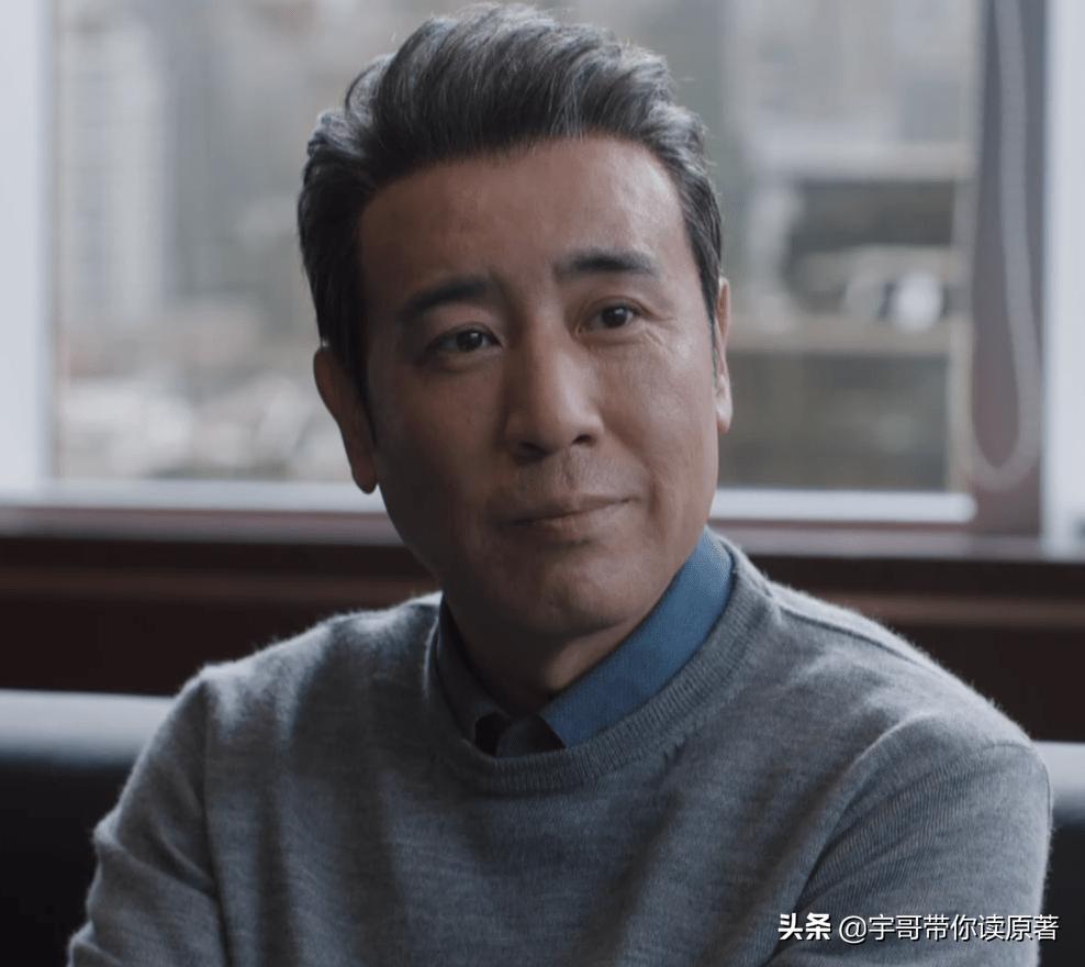 理想之城赵显坤抢苏筱大结局,理想之城大结局赵显坤讲话