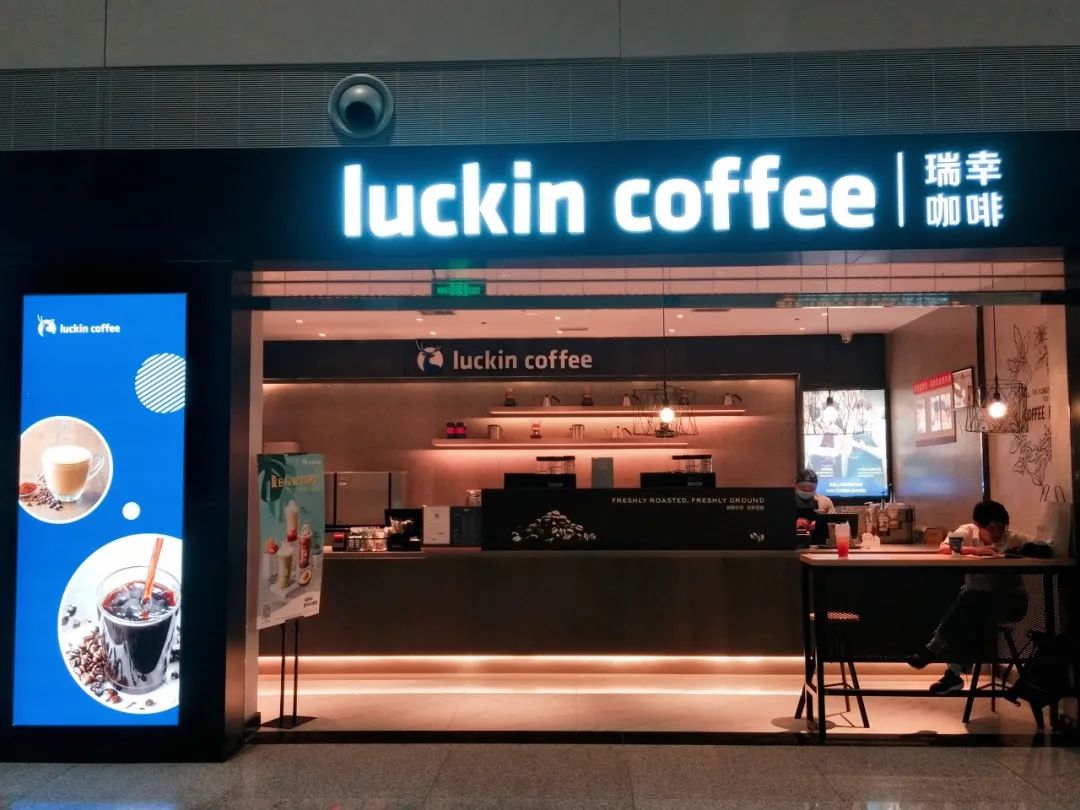 全网爆红的植物肉汉堡，新风口还是智商税？