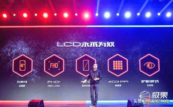 骁龙845小米mix2s,小米mix2s用的骁龙845怎么样