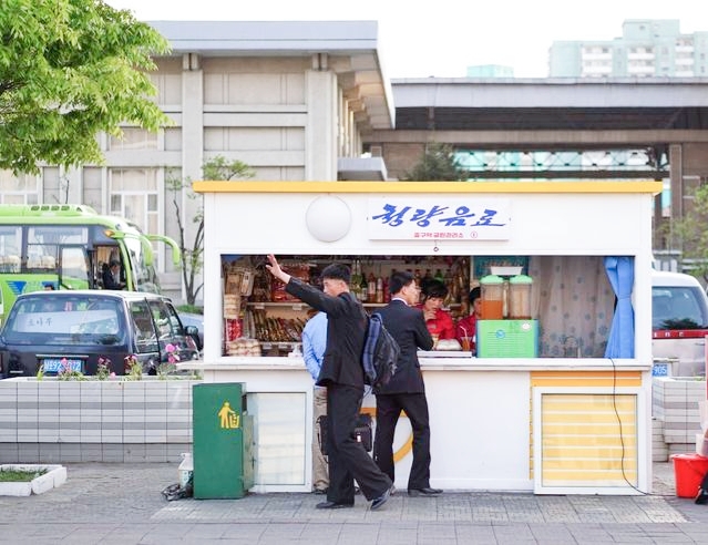 我在朝鲜工作的日子01,我在朝鲜工作的日子35