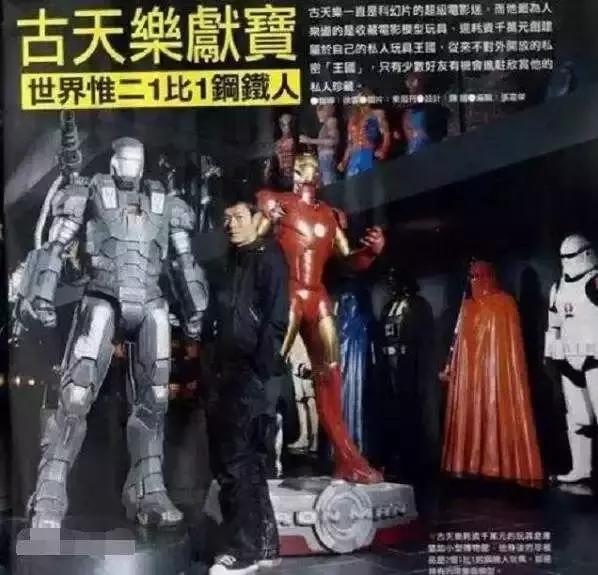 使徒行者第二部cp,使徒行者2渣渣辉片段