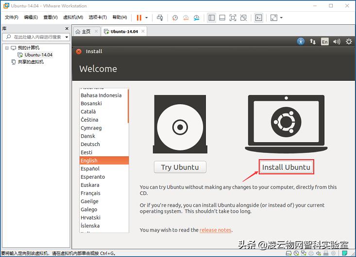 ubuntu23.04怎么安装vmwaretools,vmware安装ubuntu20.04黑屏