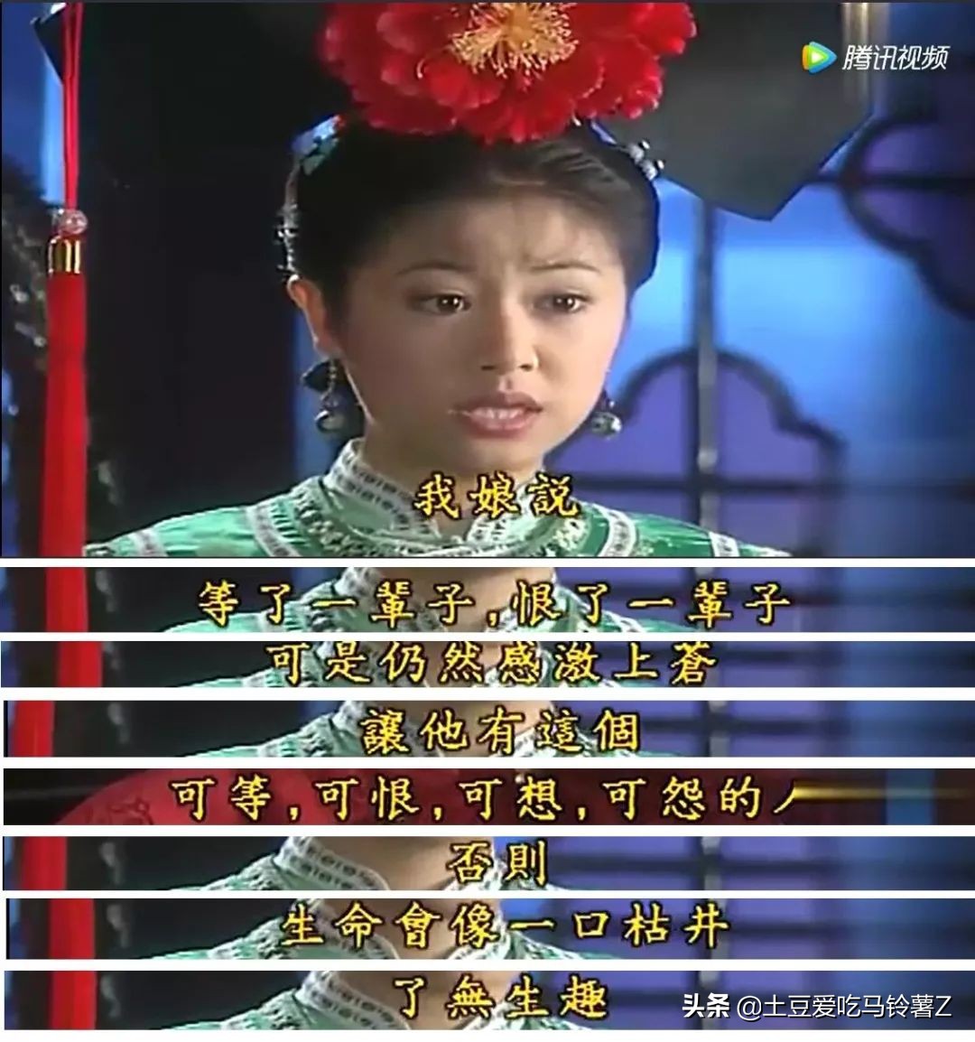 朋友圈文案高级暗骚,朋友圈文案花哨