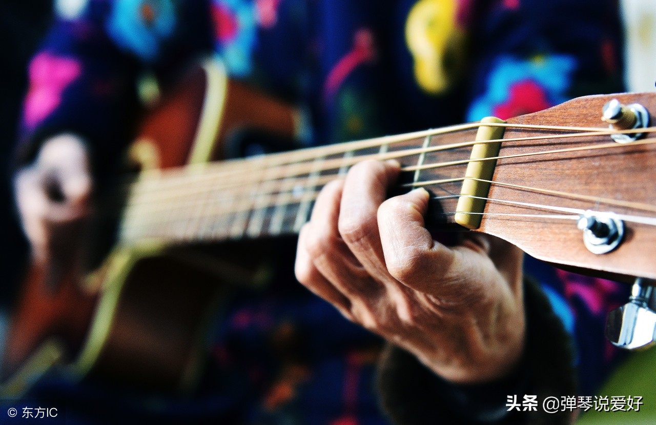 送别吉他初学弹唱,初学吉他左手按弦技巧