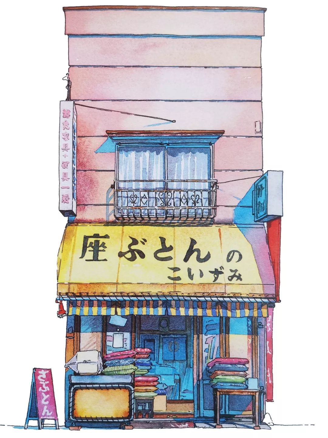 天气之子中唯美画面的水彩画 (天气之子中唯美画面水彩画)