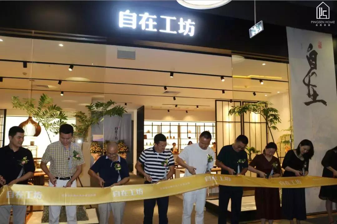 品胜家居自在工坊,品胜家居