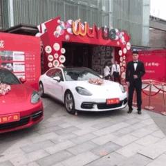 赣榆吾悦广场活动现场,吾悦广场百日誓师倒计时