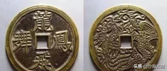 民俗大花钱的“炉别“如何区分,花钱的文化起源!