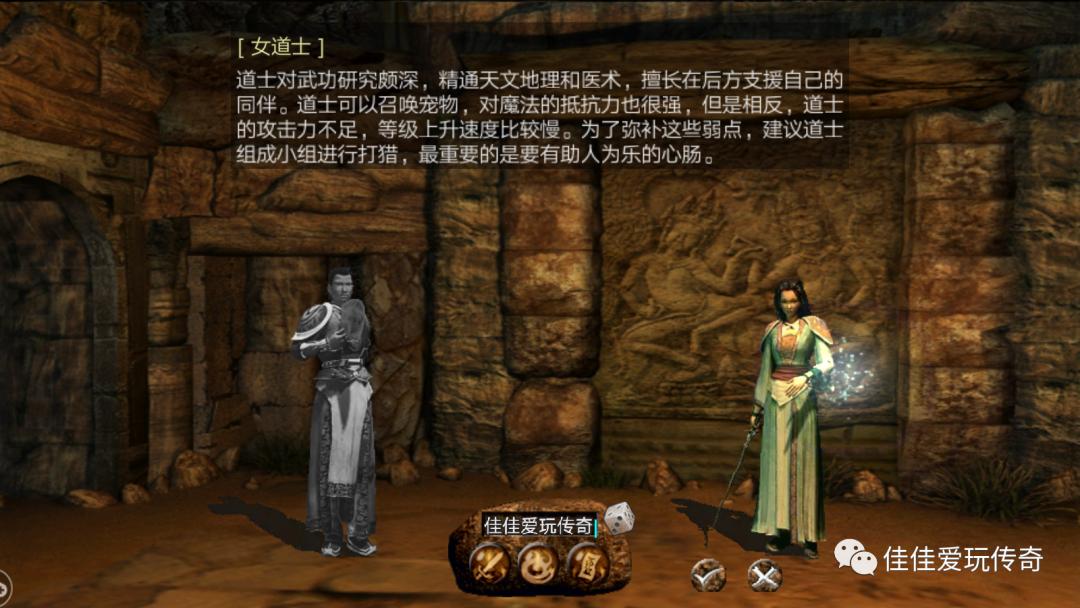 热血传奇1.76原始传奇,经典热血传奇1.76