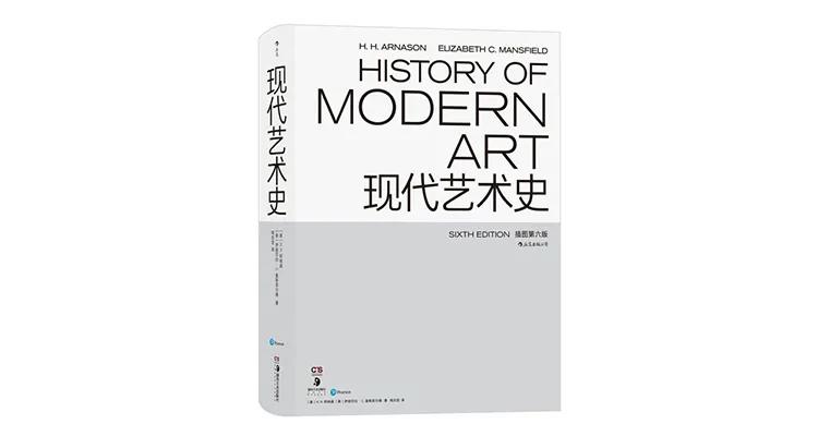 32本书推荐书单,近期值得入手的8本新书书单