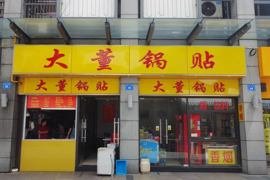 无锡崇安寺记忆 (无锡人心中的崇安寺)