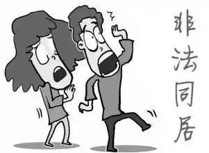 我和前男友同居,我和前男友同居6年