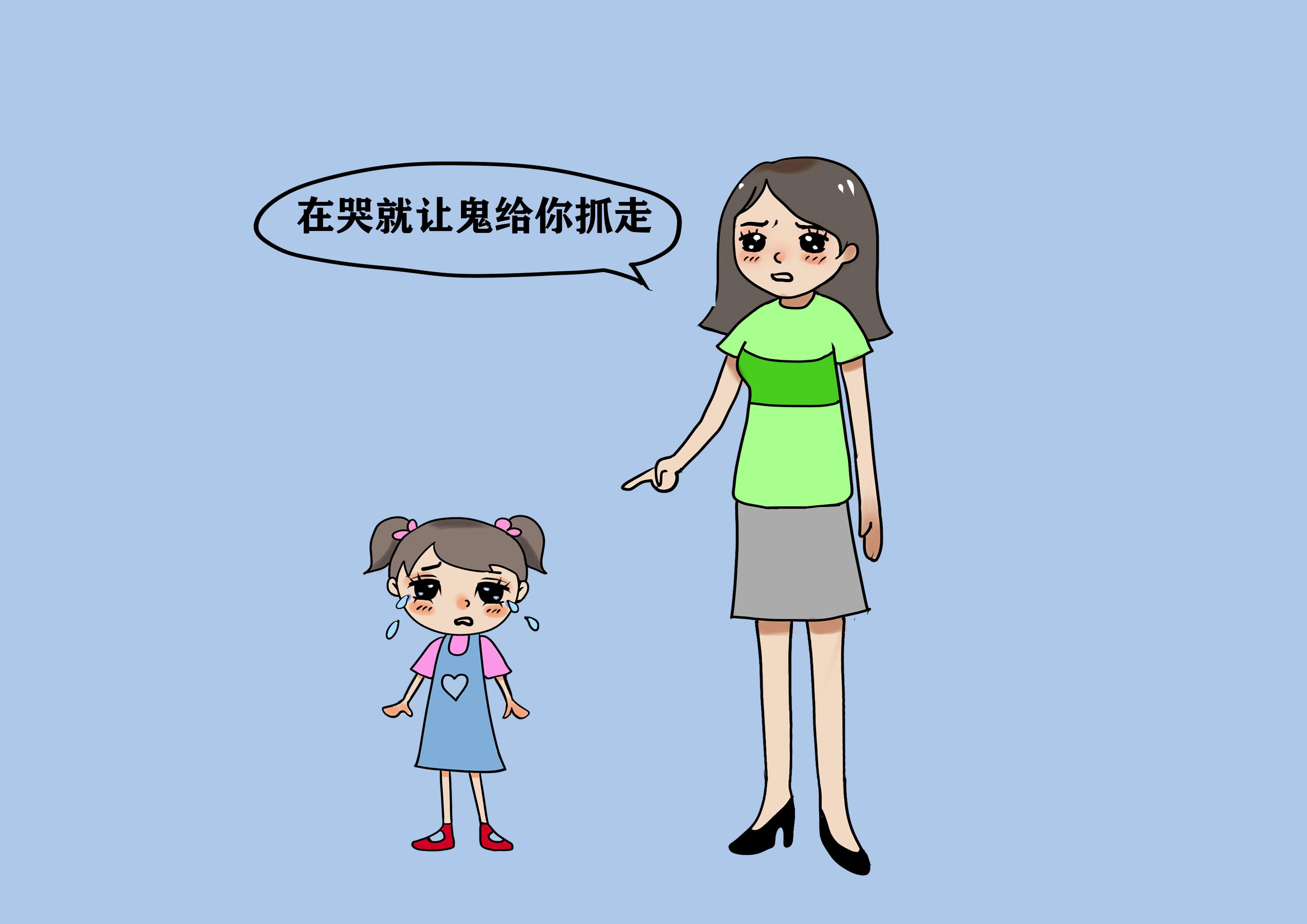 “妈妈你陪我”,孩子的害怕究竟源于哪里?家长要揪出恐惧的源头