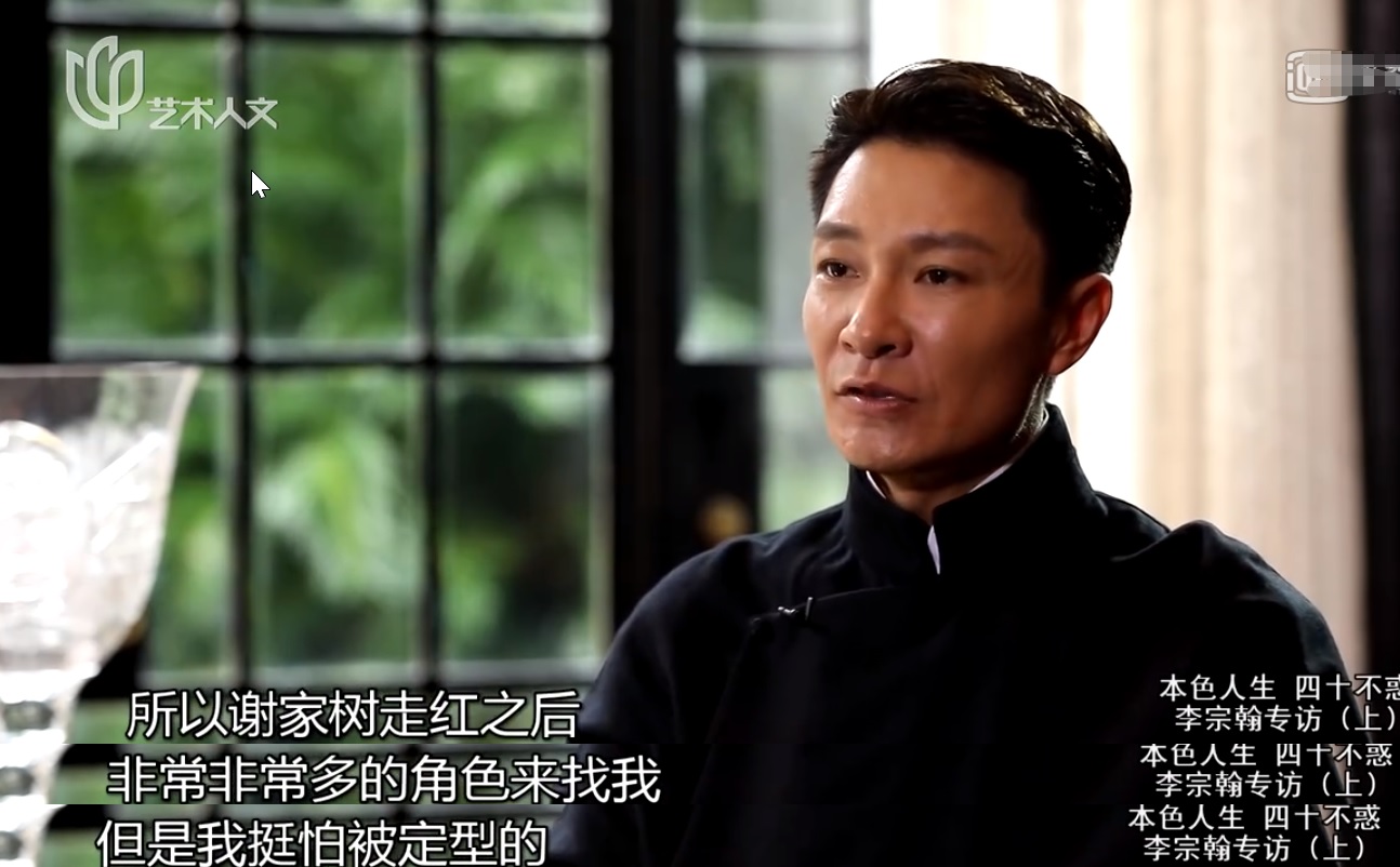 一脚定江山男主现状,一脚定江山男一号