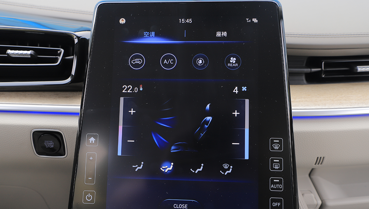 北京现代库斯途2.0t顶配配置,北京现代库斯途几款车型怎么选