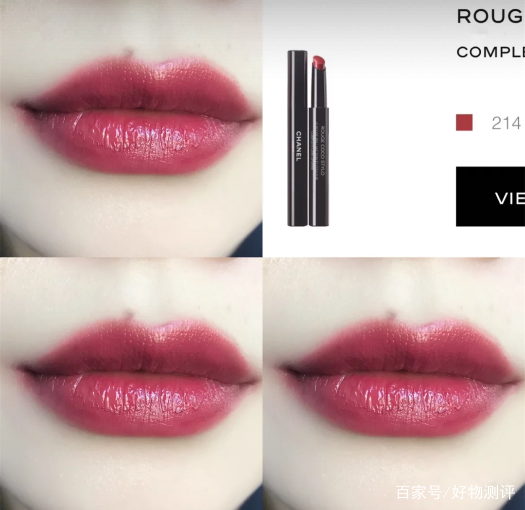 口红斩男色是真的斩男吗,网红口红的斩男色