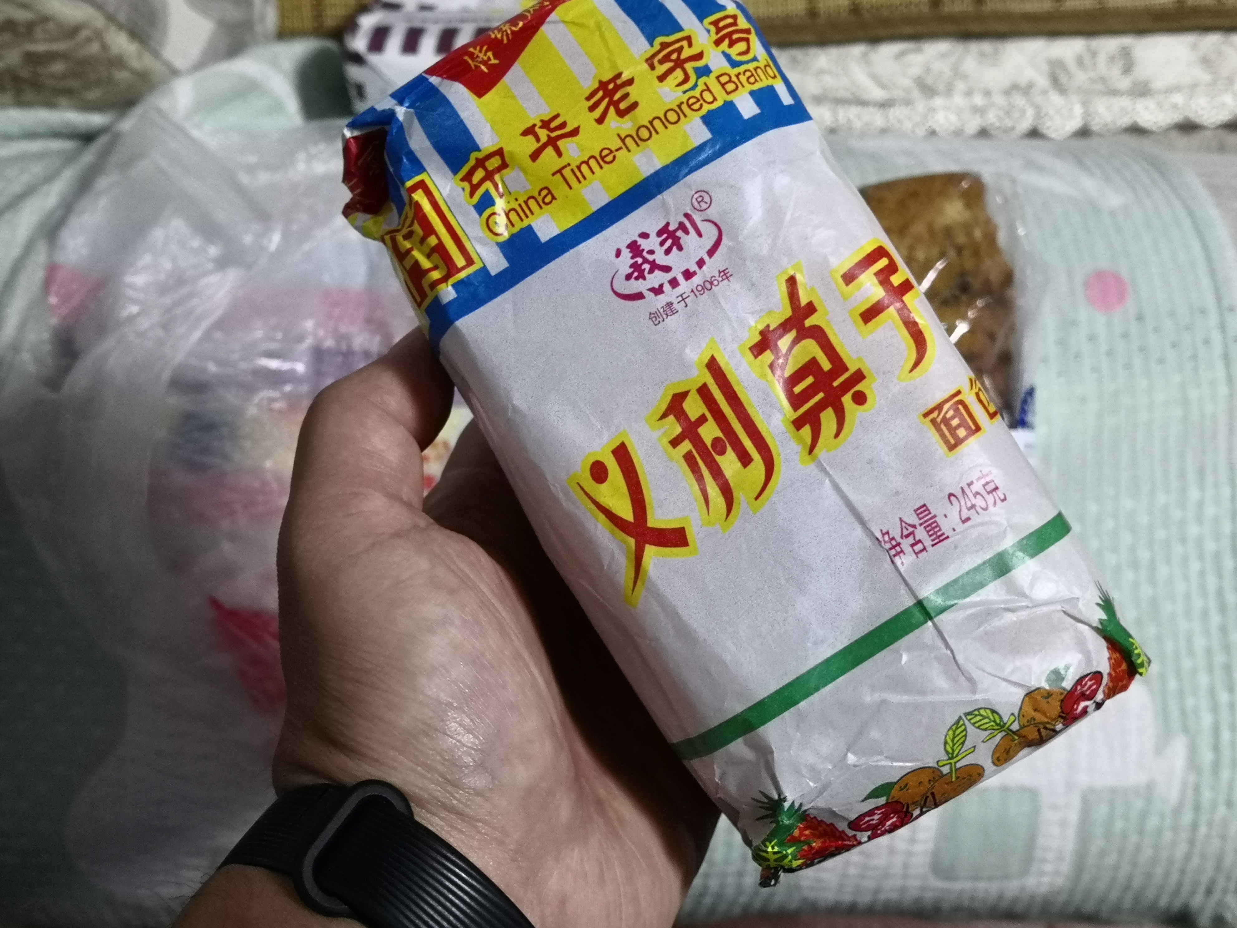 寻味北京美食,吃在北京老店寻味