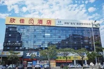 泉州欣佳酒店倒塌事故,泉州欣佳酒店坍塌事故什么原因