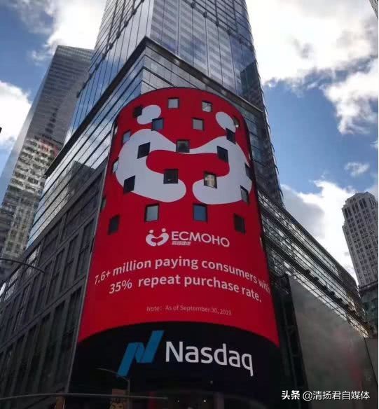 易恒健康最新传闻,易恒健康董事长