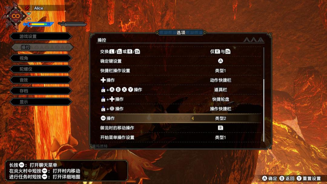 怪猎崛起艾露猫支援类型选什么好,怪猎冷知识