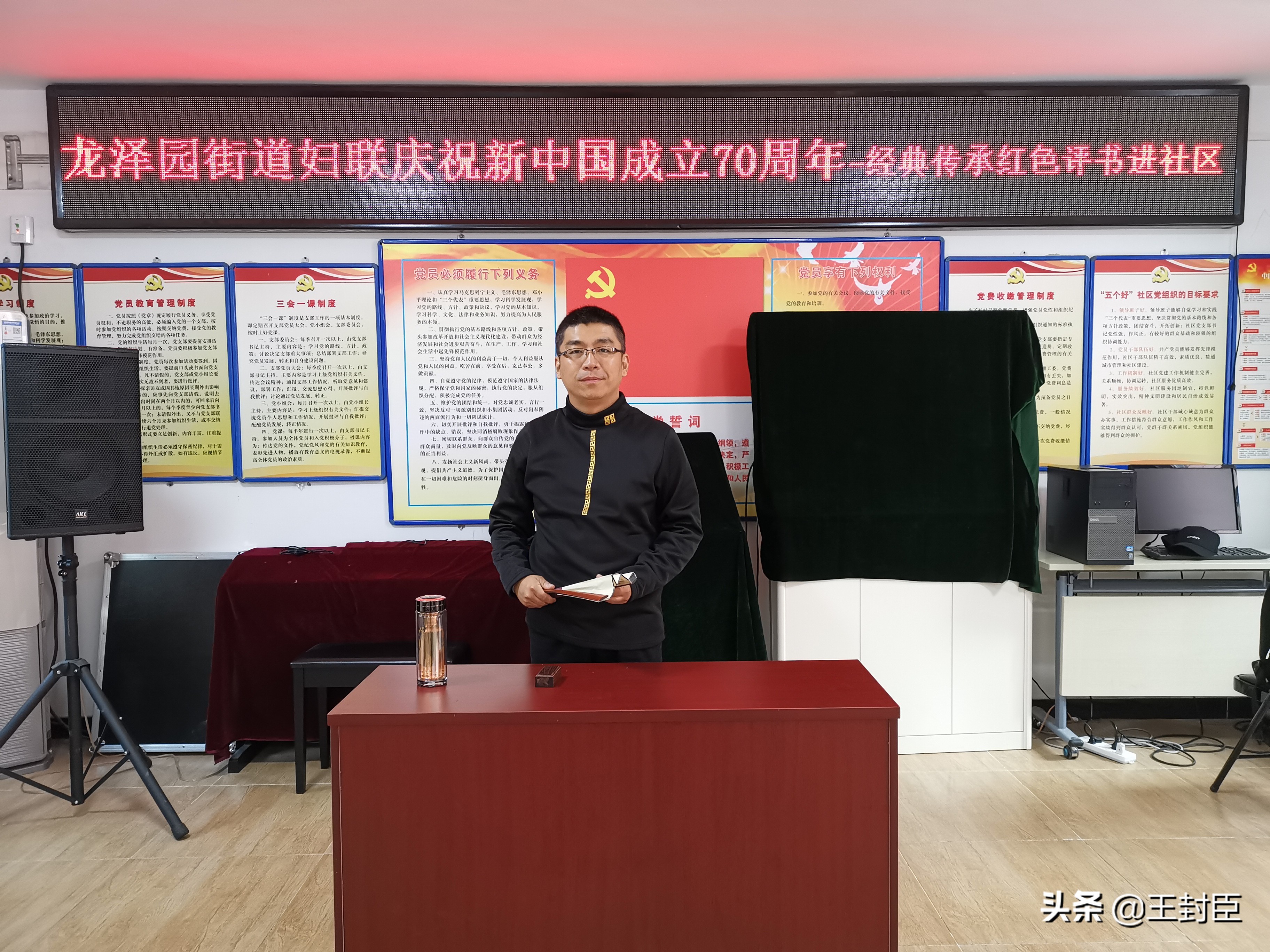 学创业教你从零开始学创业的书,史上最牛创业团队书