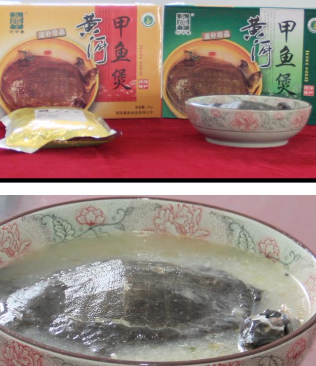 甲鱼大补元气,甲鱼大补不能吃太多