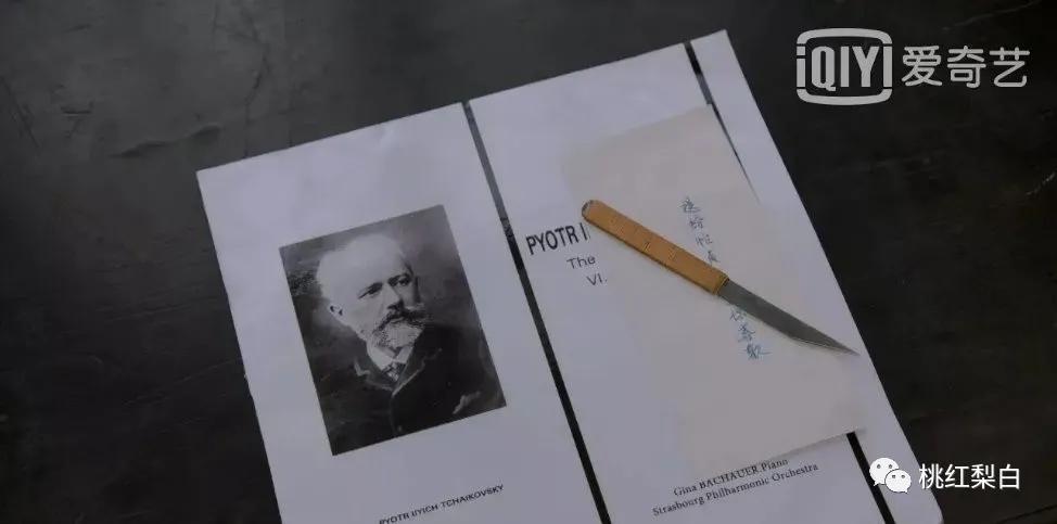 叛逆者童瑶获奖,叛逆者吐槽童瑶