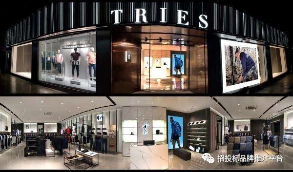 才子服饰活动,才子赢天下衣服