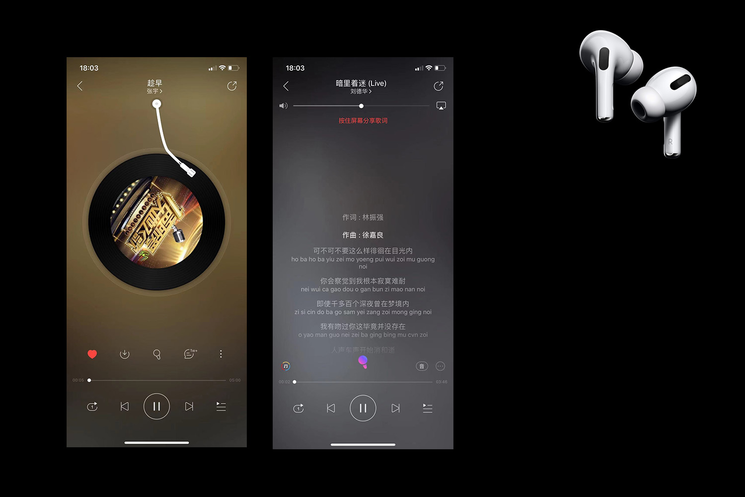 开箱airpodspro2正版,开箱华强北airpods2pro