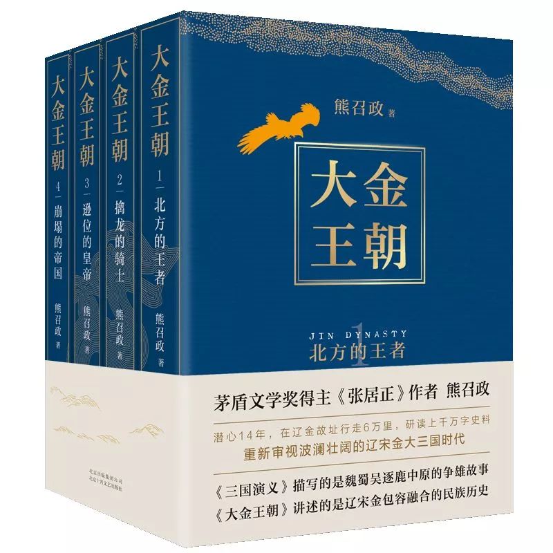 适合冬天读的书温暖,适合冬日读过冬的书