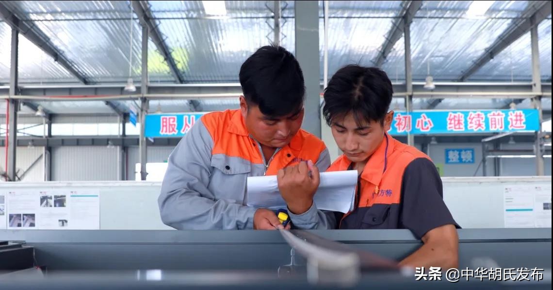 「身边的榜样」爱企如家—记广田方特惠州生产部厂长助理胡重阳