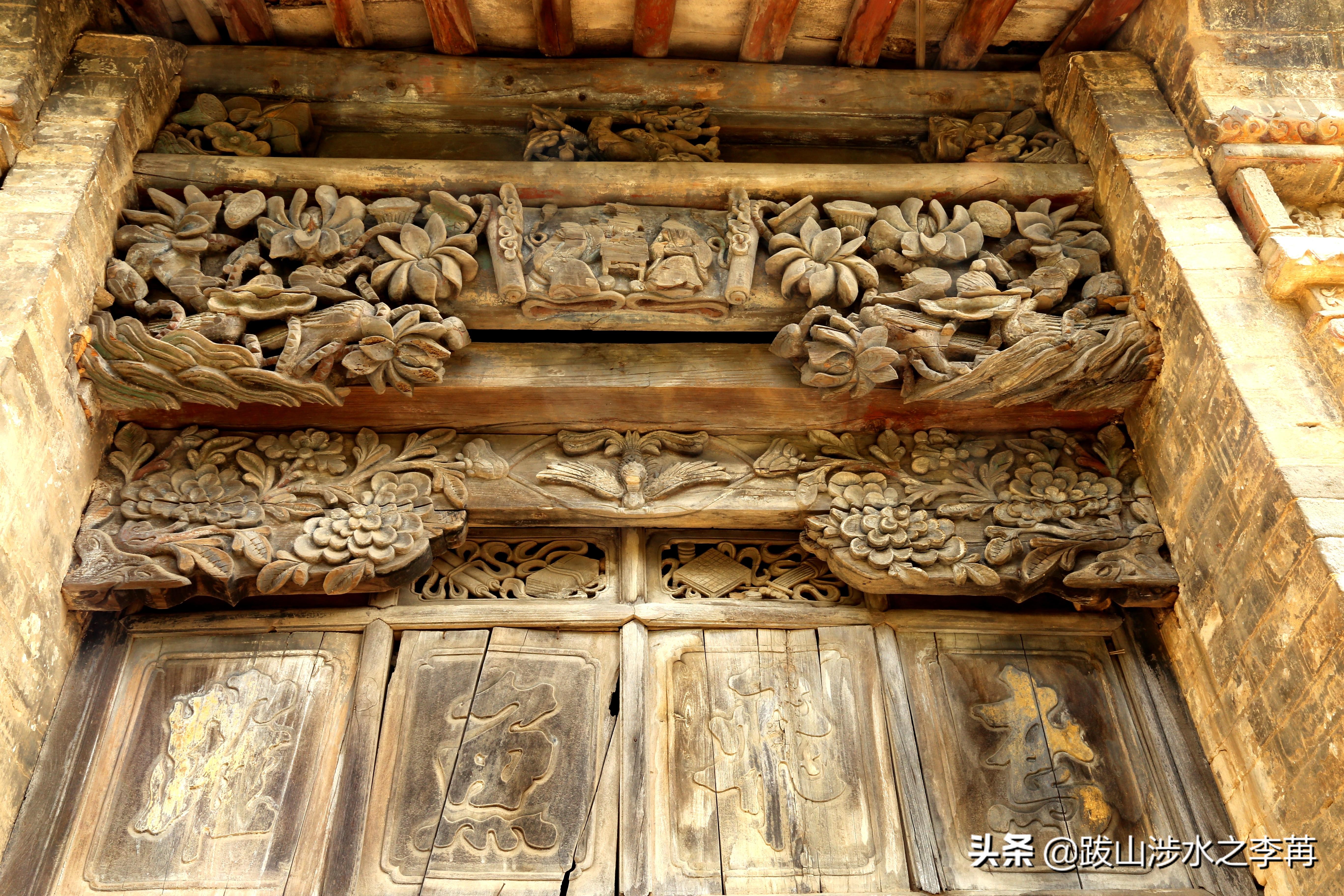 深藏在太行山中的古村落竹林沟,深山沟里的绝世古村