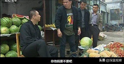 黑帮卖奶茶,黑帮摆摊卖夜宵