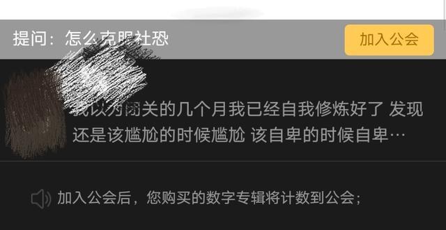 肖战新歌光点是否抄袭,肖战新歌光点怎么样