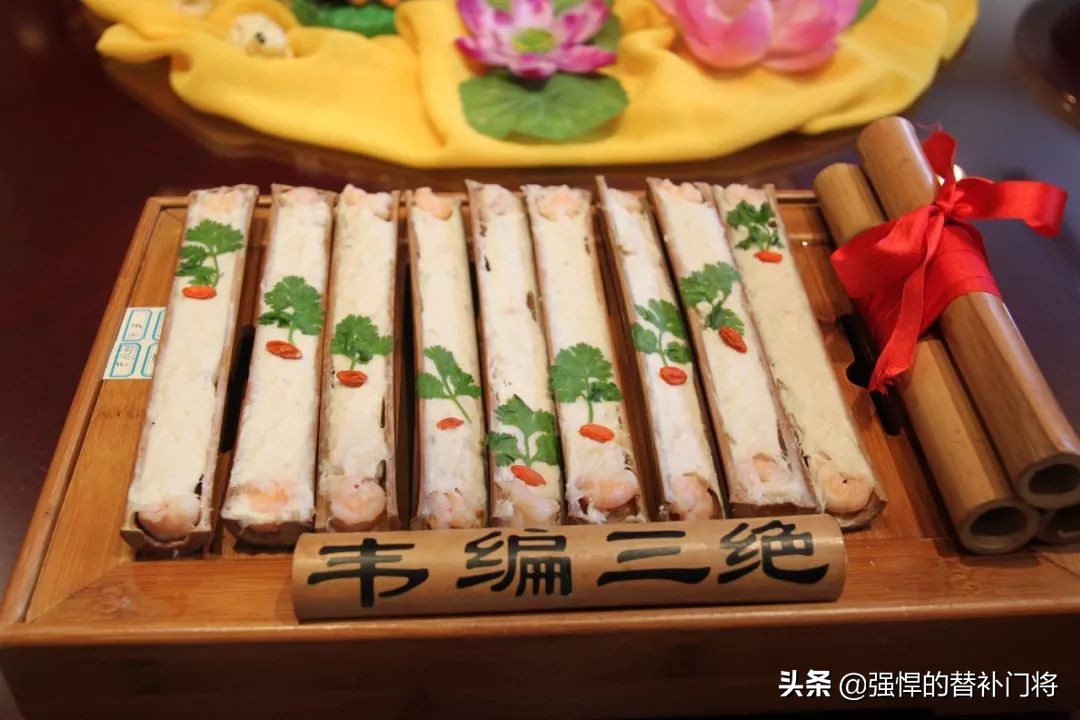 成语韦编三绝说的是哪位名人著作,成语里面韦编三绝说的是哪位人物