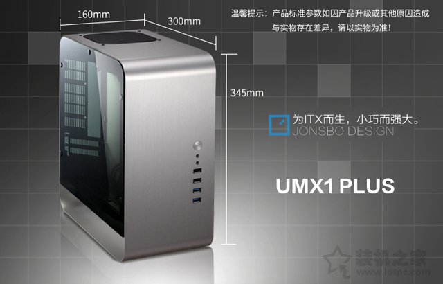 锐龙r51600鲁大师跑分,锐龙r52600跑分