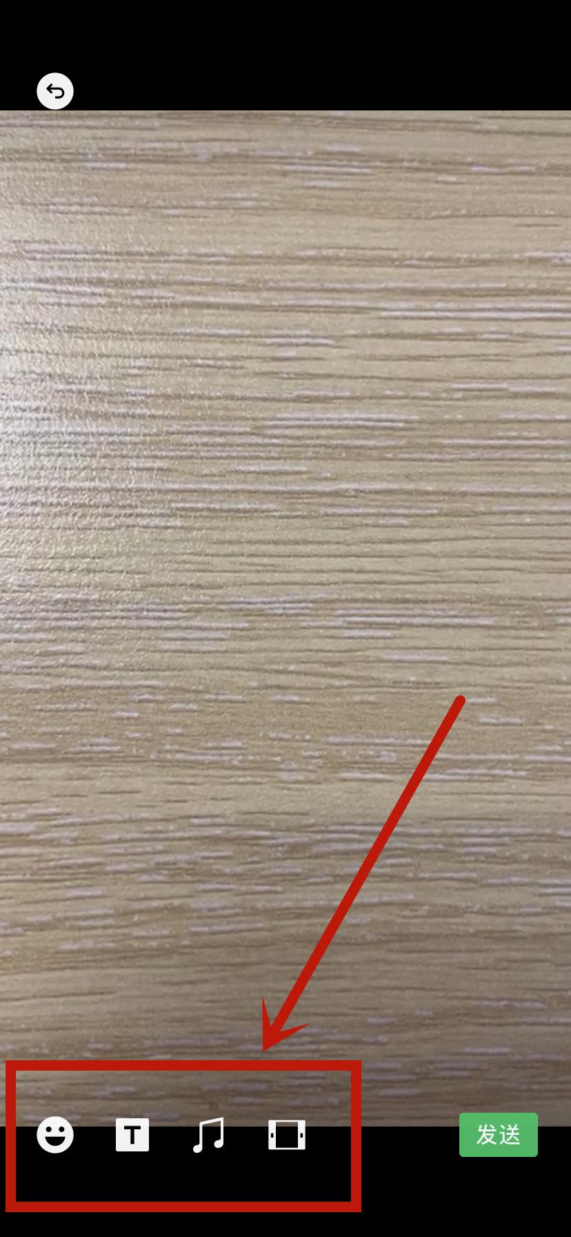 微信视频怎么添加文字,微信怎么发朋友圈文字加图片视频