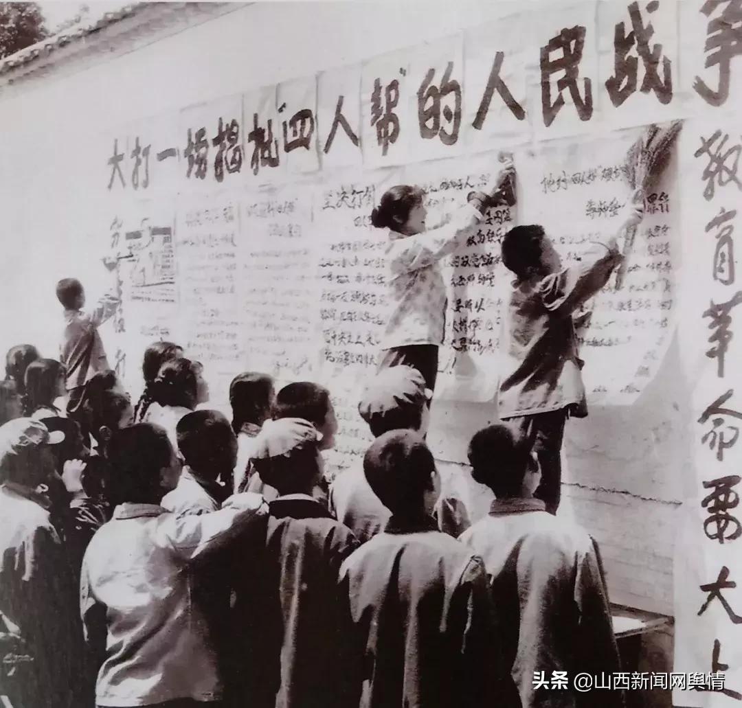 长治二中老照片,长治太行中学老照片