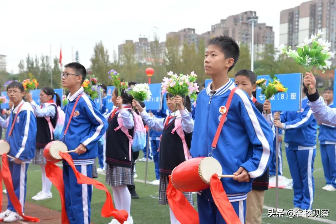 四川冠城七中,冠城七中2019运动会