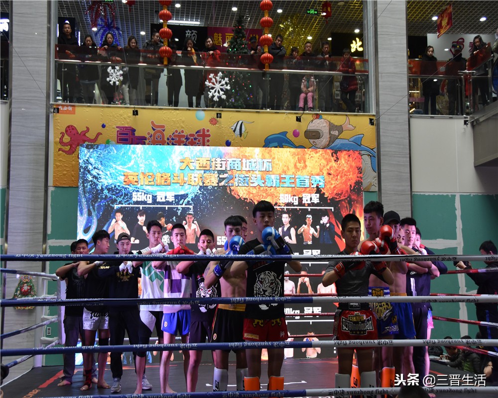 街头霸王中国总决赛视频,街头霸王中国篇2023总决赛